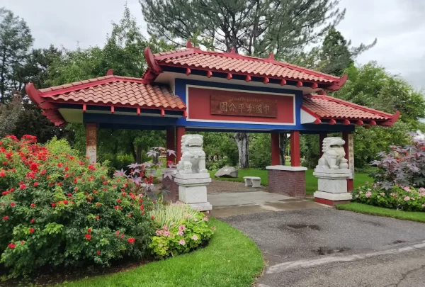 Jordan Park and Peace Gardens